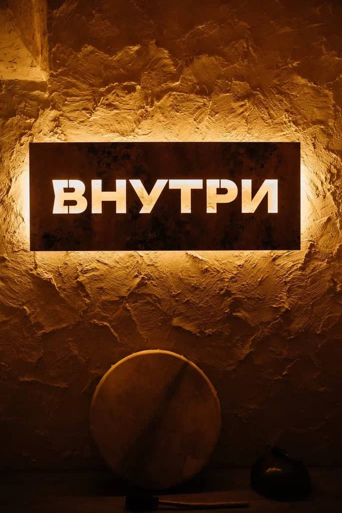 Заголовок