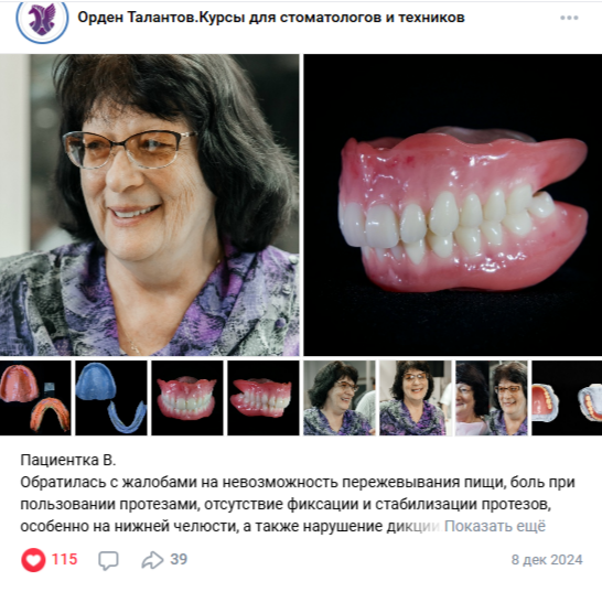Image title