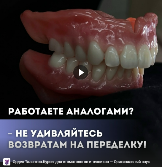 Image title