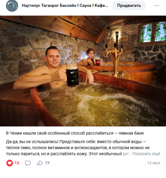 Image title